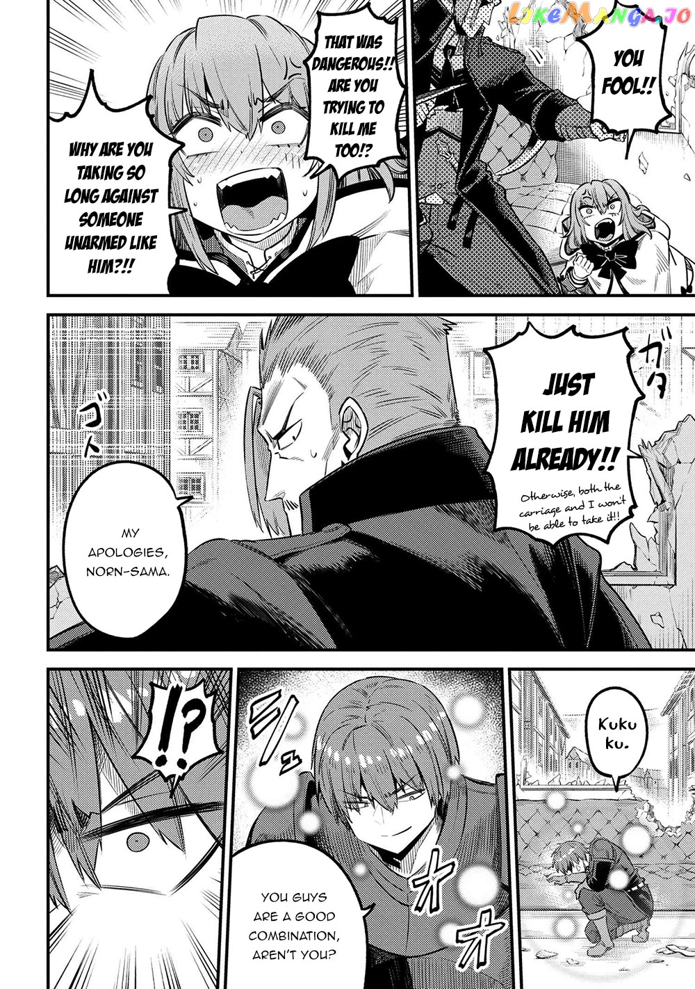 Redo Of Healer, Chapter 29.1 image 15